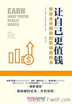 ԼֵǮ/ֻ˺/epub+mobi+azw3