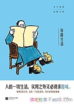 Ȥ:̸ճ֮ǷĿ/epub+mobi+azw3