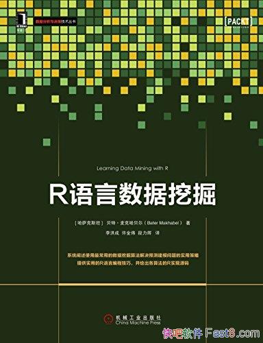 Rھ˹/ݷ ߼/epub+mobi+azw3