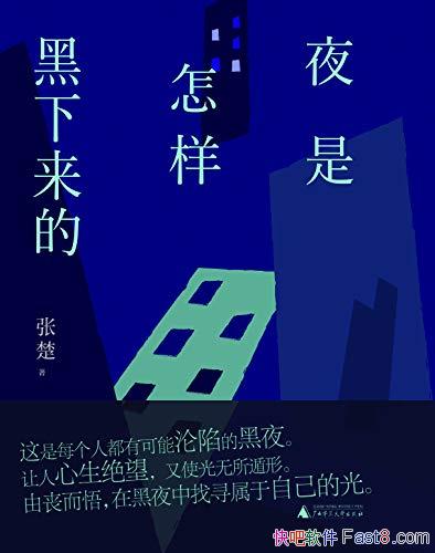 ҹġų/¼Сϵǵʷ/epub+mobi+azw3