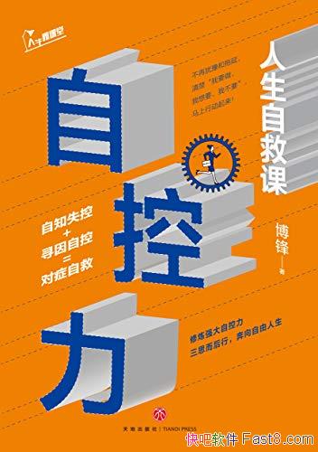 ԿԾȿΡ/ԥ/epub+mobi+azw3