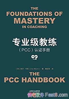 רҵPCCֲ֤ᡷΤ/м ֤/epub+mobi+azw3