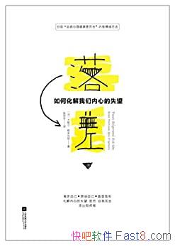 ЪҮ/ֹһθеʧ/epub+mobi+azw3