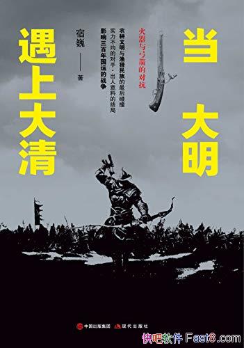 ϴ塷Ρ/ʵĶֳϵĽ/epub+mobi+azw3