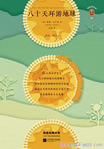 ʮ컷ε[;]//epub+mobi+azw3