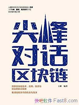 Ի/Ϥ Ӧ Ͷʴҵ/epub+mobi+azw3