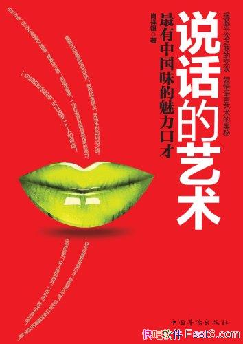 ˵йζڲšФ/ڲѵ/epub+mobi+azw3