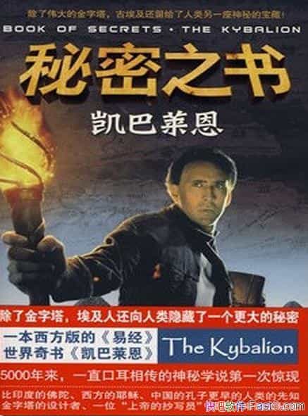 ֮飺/Ӷоþ޴/epub+mobi+azw3