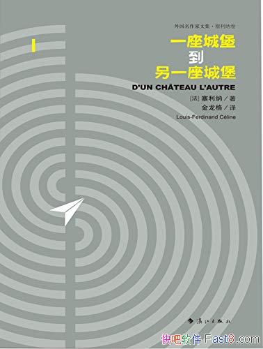 һǱһǱ/˵¹֮һ/epub+mobi+azw3