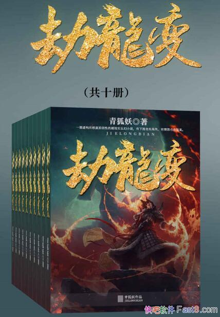 䡷װʮᡤ/ʮｫʧĹ/epub+mobi+azw3