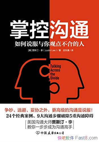 ƿعͨ˹͡/˵۵㲻ϵ/epub+mobi+azw3