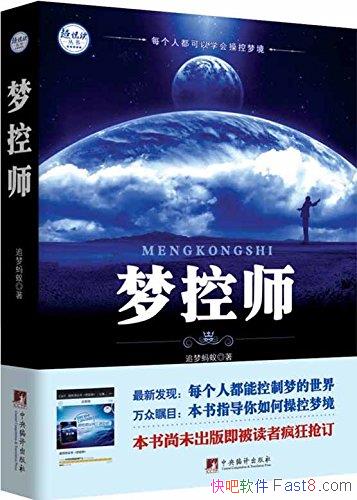 οʦ/һȫϵͳָܺξ鼮/epub+mobi+azw3