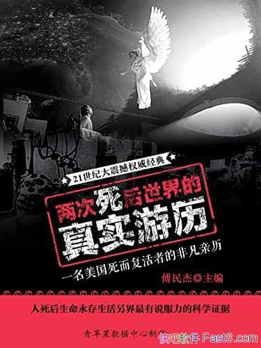 ʵ/һߵ/epub+mobi+azw3