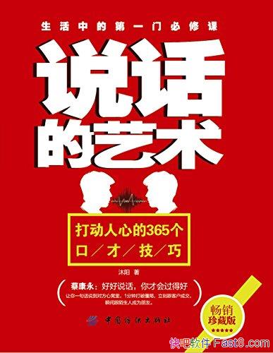 ˵:ĵ365ڲżɡ/ʵ/epub+mobi+azw3