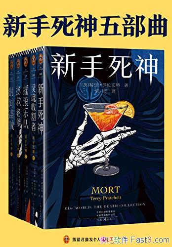 岿/һĿ/epub+mobi+azw3