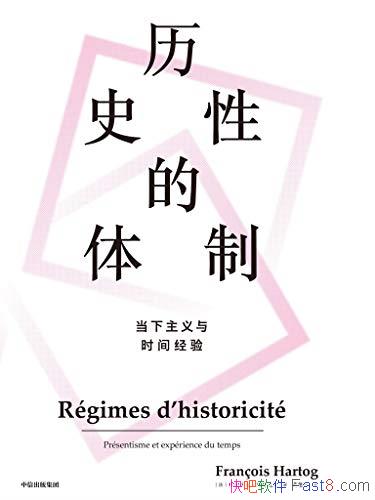 ʷԵơߡи/ʱ侭/epub+mobi+azw3