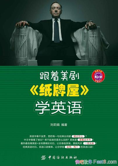 <ֽ>ѧӢ/ǻڴ/epub+mobi+azw3