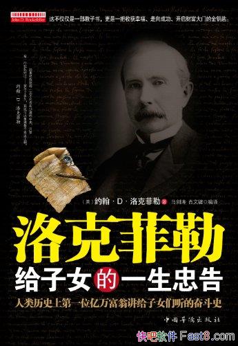 ˷ոŮһҸ桷/ҵ˹ҵĴ/epub+mobi+azw3