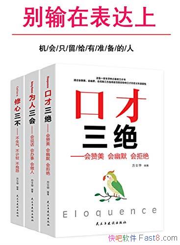 ڱϡװ/ڲ&Ϊ&/epub+mobi+azw3