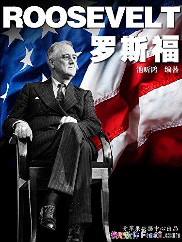 ˹꿺/֪ʱչʾƲ丶ʵ/epub+mobi+azw3