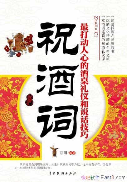 ףƴʡФ/ܴĵľǺ˵/epub+mobi+azw3