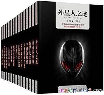 ǧ̽ϵװ14ᡷ˳/֮յ/epub+mobi+azw3