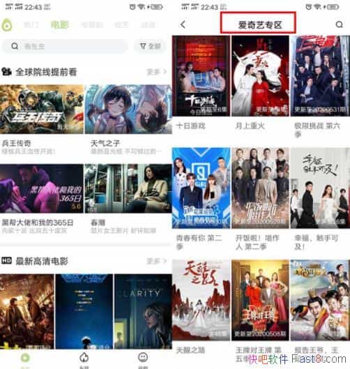 Ӱ1.4.0.0  ȥȥ½/ȥ桢