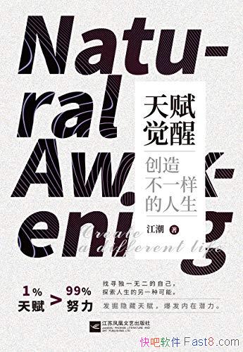 츳ѣ첻һ/Լв/epub+mobi+azw3