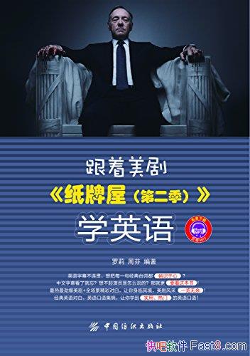 <ֽ ڶ>ѧӢ/5/epub+mobi+azw3