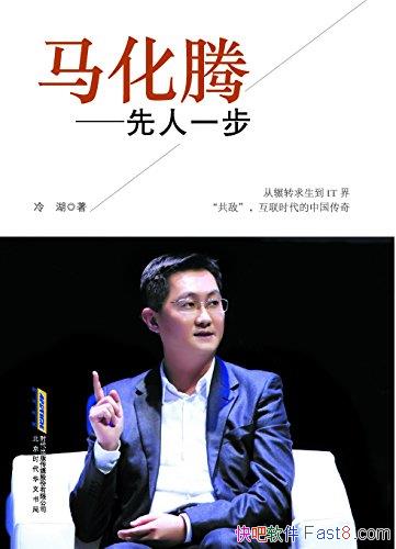 ڣһ/ǧд۹/epub+mobi+azw3