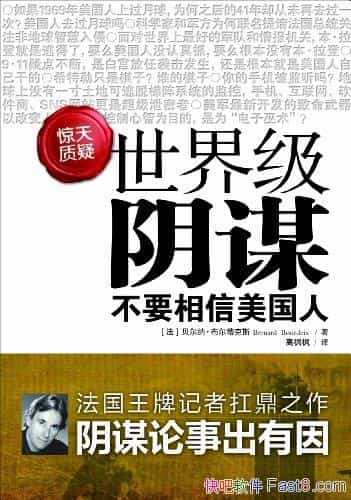 缶ıɡٿ˹/ûʲôżȻ/epub+mobi+azw3