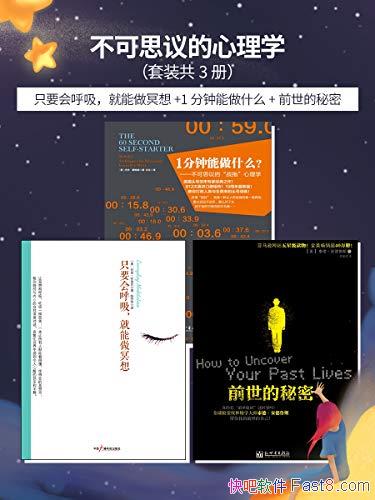 ˼ѧװ3/ڤ+ǰ/epub+mobi+azw3