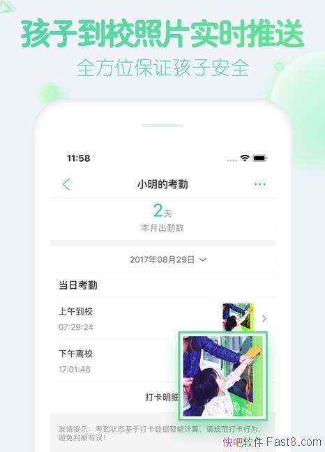 ǻ VIP v6.1.0 Ա/Ϊҳṩü¼ӳɳƽ̨