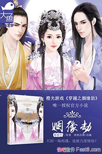 Ե١YT/һǿIPߵ벻/epub+mobi+azw3