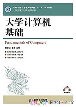 ѧɽ/21͸У滮̲/epub+mobi+azw3