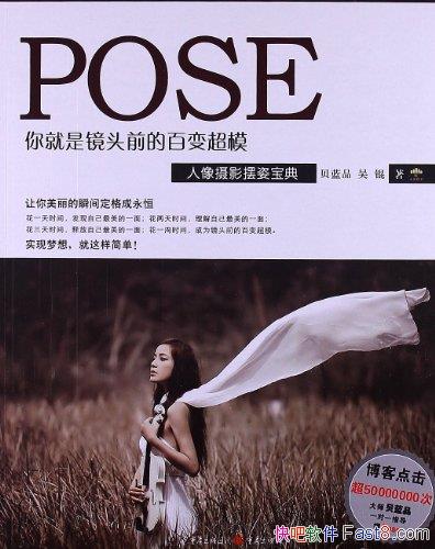 Ǿͷǰİٱ䳬ģƷ/Ӱ˱/epub+mobi+azw3