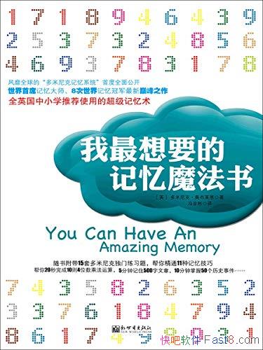 Ҫļħ顷ˡ²/ȫ/epub+mobi+azw3