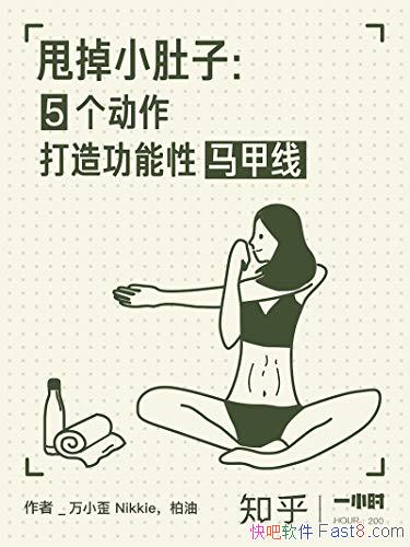 ˦Сӡ֪һСʱϵ/칦/epub+mobi+azw3