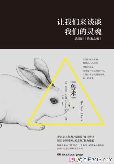 ̸̸ǵ꡷³/ͼ֮/epub+mobi+azw3