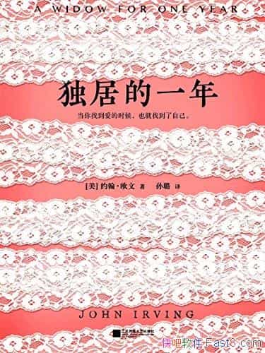 ӵһ꡷Լŷ/߹ֲǴϴż/epub+mobi+azw3