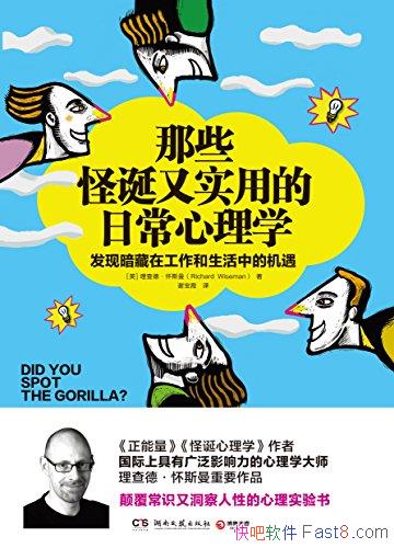 Щֵʵõճѧ¡˹/ѧ/epub+mobi+azw3