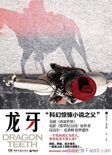 ˶/ѭǿʳܻ/epub+mobi+azw3