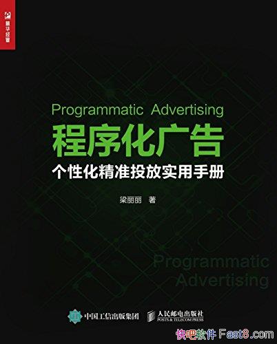 򻯹棺Ի׼Ͷʵֲᡷ//epub+mobi+azw3