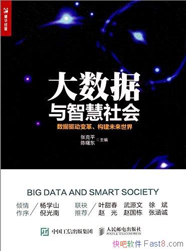 ǻᡷſƽ/ﹹδ/epub+mobi+azw3