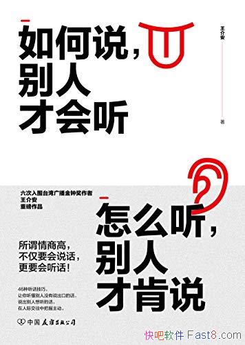 ˵˲Żô˲ſ˵/ӽ/epub+mobi+azw3