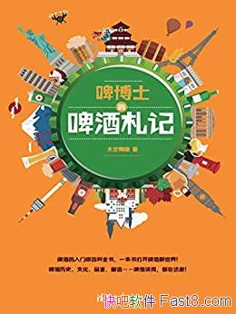 ơʿơǡ̫վ/һơ磡/epub+mobi+azw3