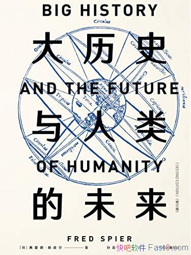 ʷδ[޶]˹Ƥ/Ϊʷṩ/epub+mobi+azw3