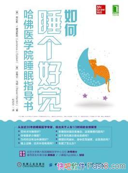 ˯þ˹˹̹/ҽѧԺ˯ָ/epub+mobi+azw3