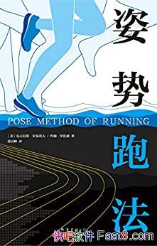 ܷ˹ŵ/ǷȦָܲ/epub+mobi+azw3