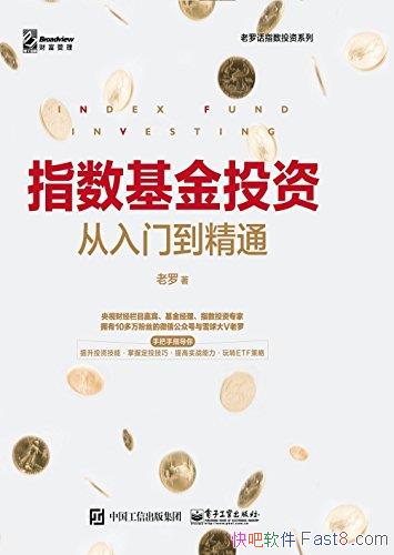 ָͶʴŵͨ/ܿɻ/epub+mobi+azw3